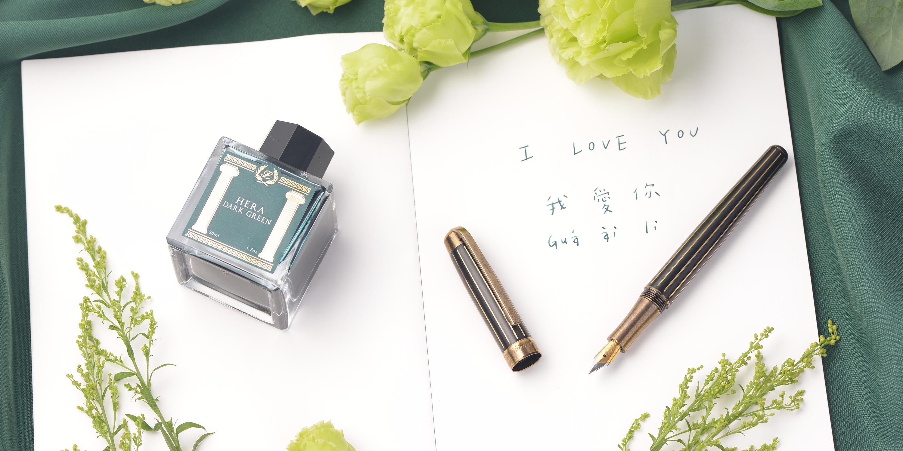 SAY "I LOVE YOU"