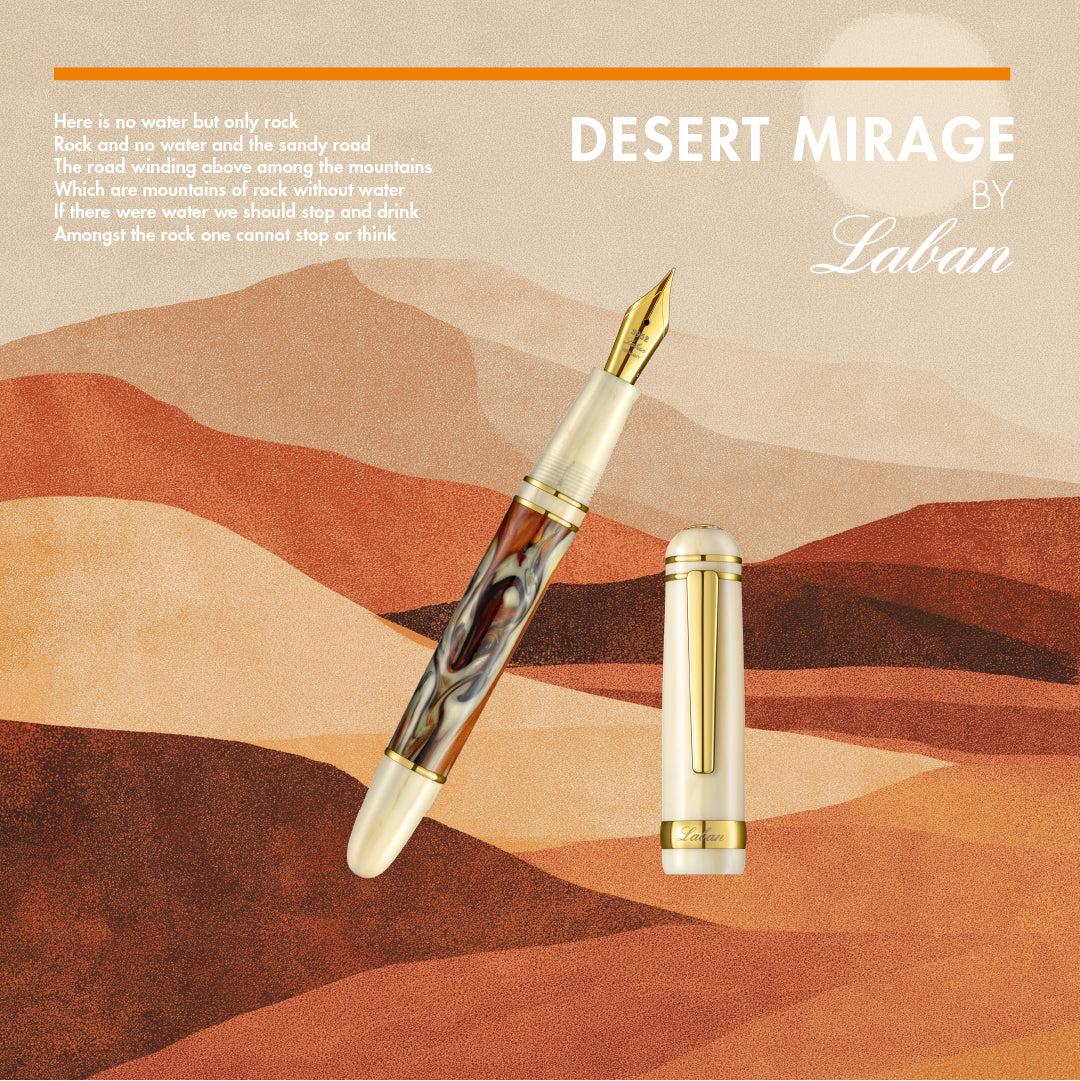 DESERT MIRAGE FOUNTAIN PEN