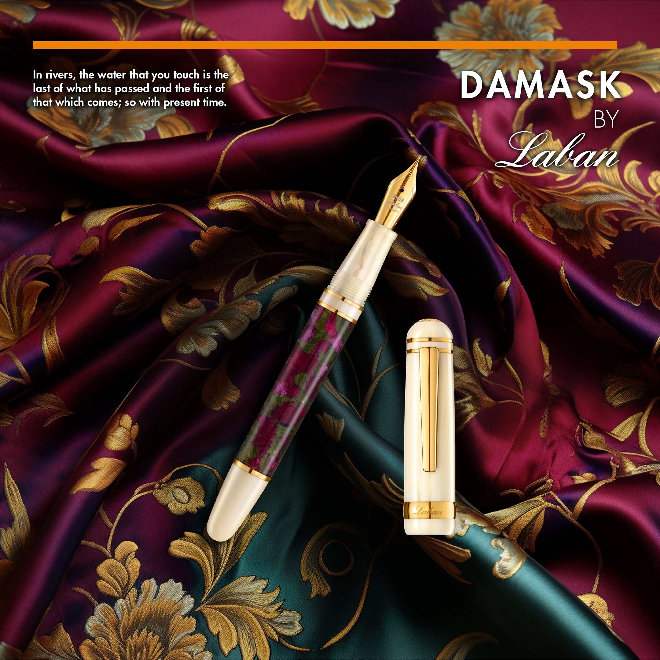 DAMASK FOUNTAIN PEN
