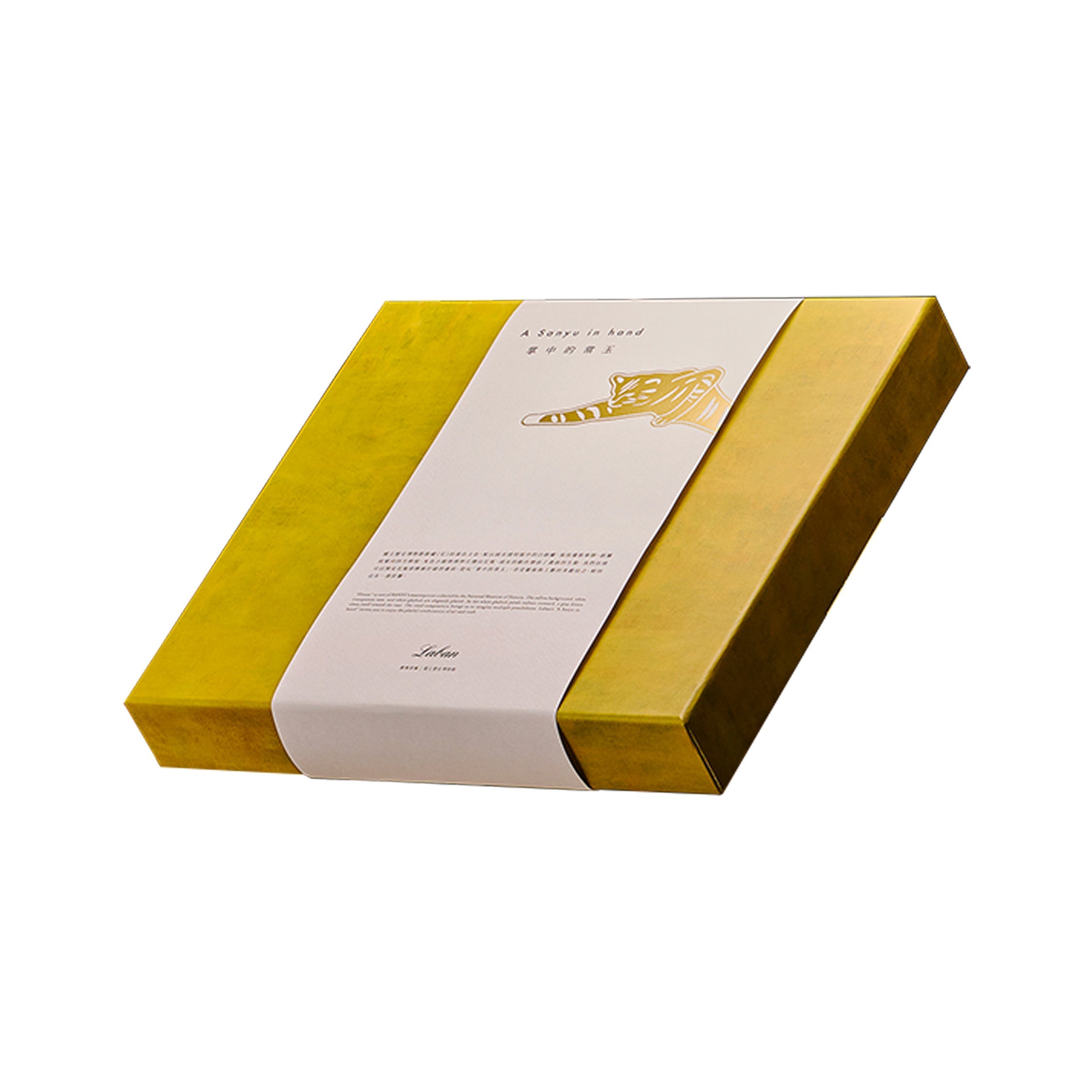 A Sanyu in Hand Fountain Pen Gift Set Gold