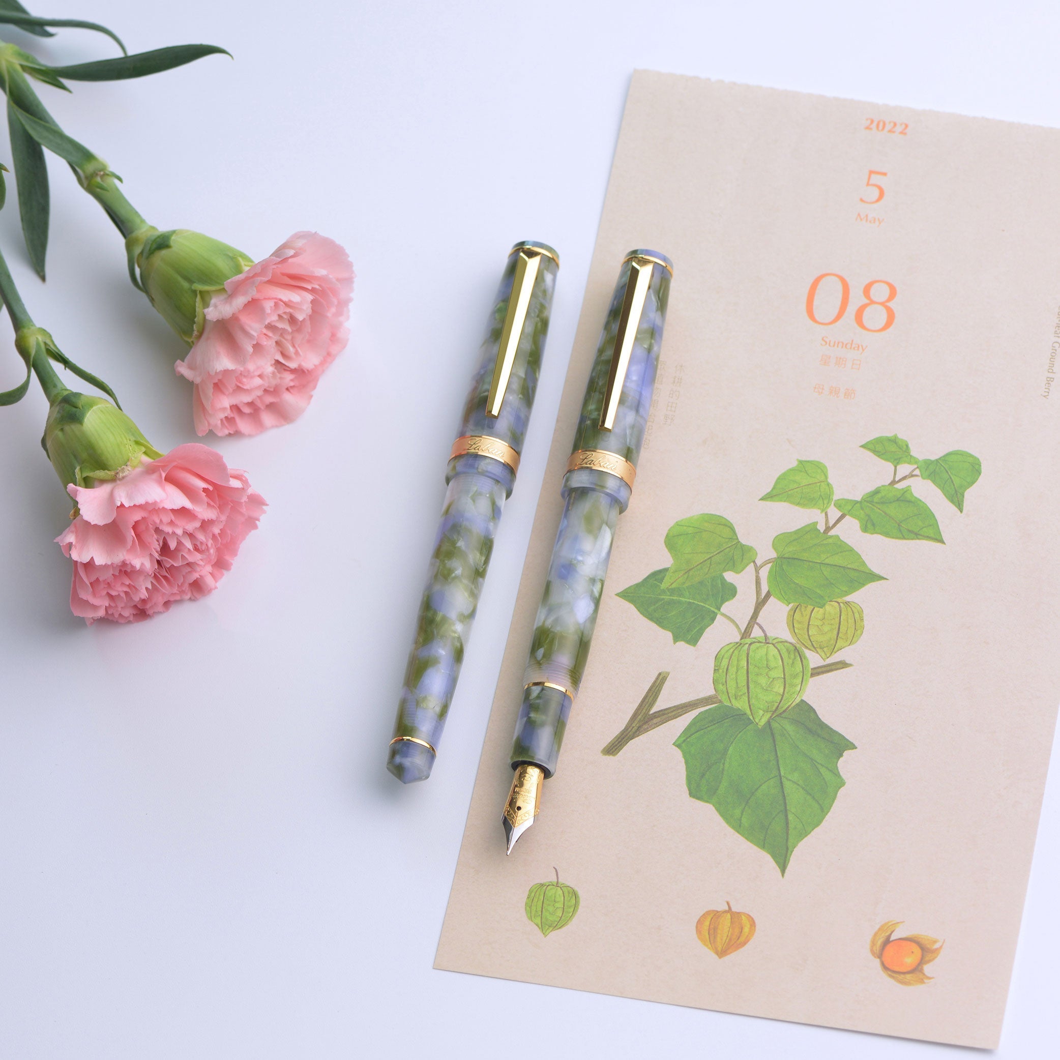 Rosa Fountain Pen Lilac
